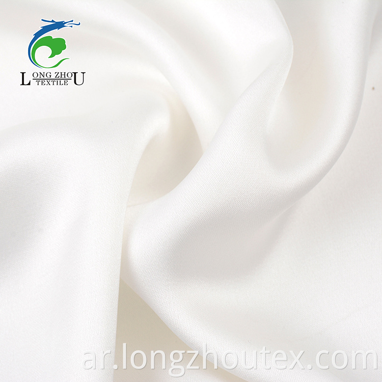 Eight Elastic Chiffon Fabric